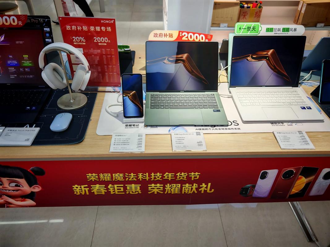 别急着说来店里，先问清楚这三件事