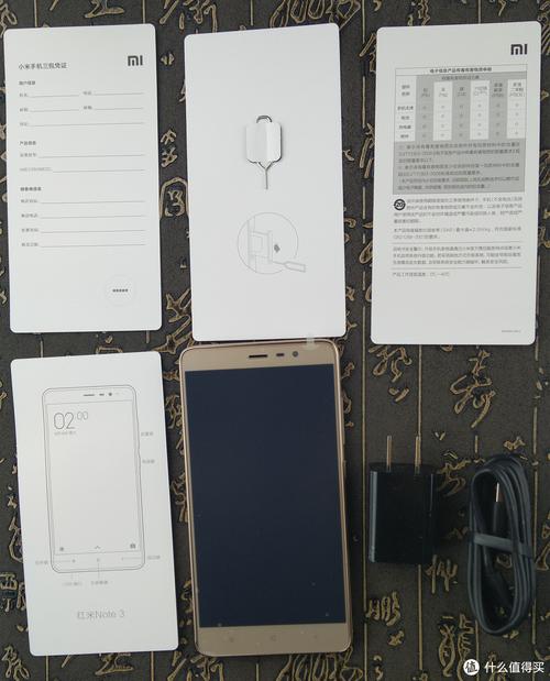 我的电子产品慢慢晒 篇四 Mi 小米 红米Note 3 金色开箱晒