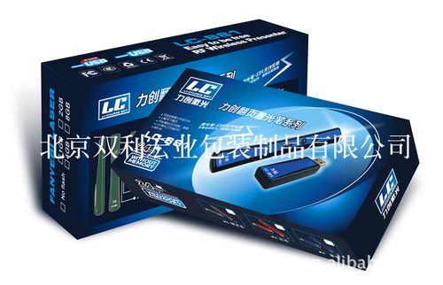 专业设计订制包装盒 多款不同风格电子产品包装盒，为你的数码产品注入灵魂