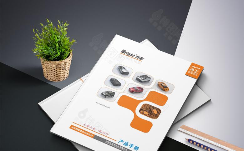 简约，不止于形 为现代电子产品而生的画册模板